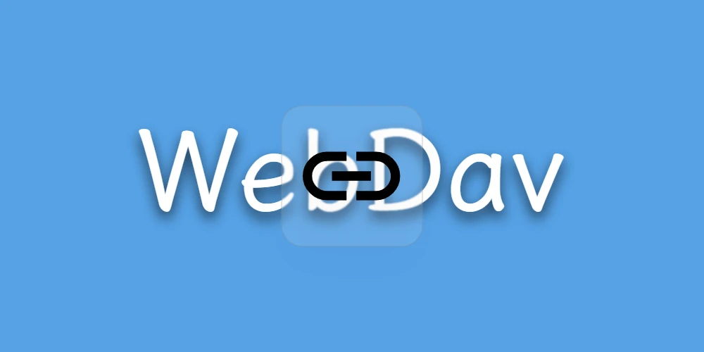 依赖于WebDav实现同步的软件分享